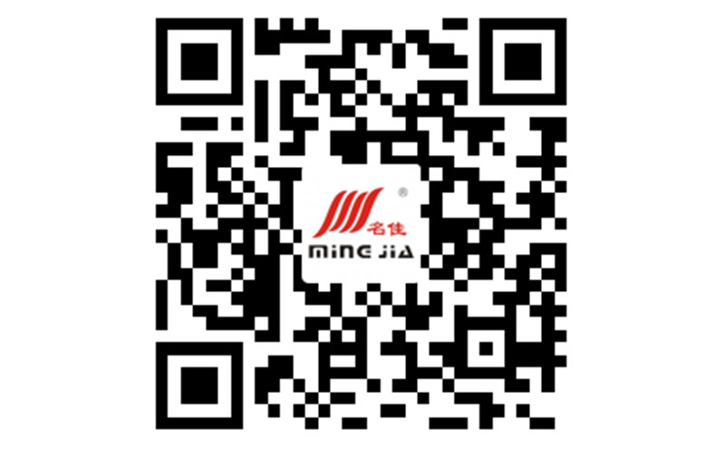 臨海市名佳自動化設備有限公司